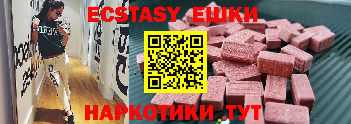 МАРИХУАНА  Героин  Мефедрон кристаллы  Карачаевск  Вход с VPN  МЕТ  NBOMe  Марихуана  Гашиш 