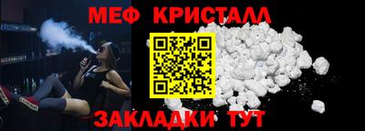 МДПВ Кулебаки
