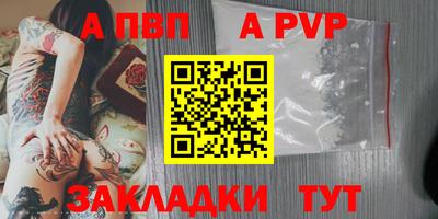 кокаин премиум Кумертау
