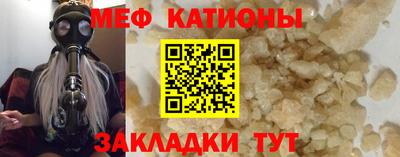 кокаин премиум Кумертау
