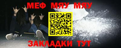 МДПВ Кулебаки