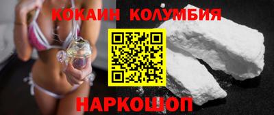 МДПВ Кулебаки