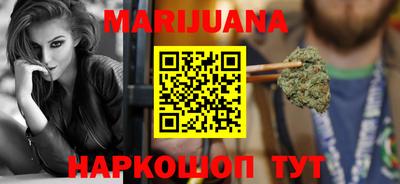 кокаин премиум Кумертау