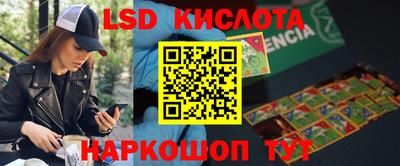 кокаин премиум Кумертау