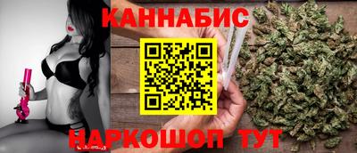 соль ск Кунгур