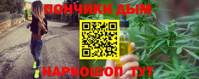 соль ск Кунгур