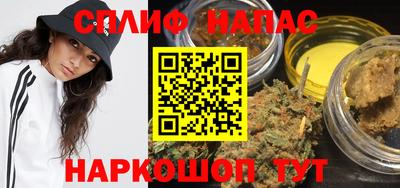 кокаин премиум Кумертау