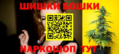 соль ск Кунгур
