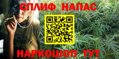соль ск Кунгур