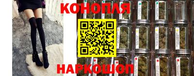 соль ск Кунгур