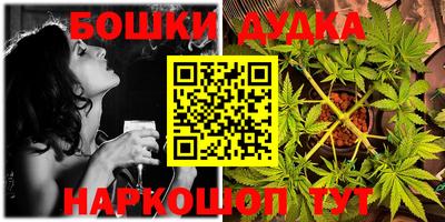 МДПВ Кулебаки