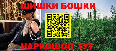 соль ск Кунгур