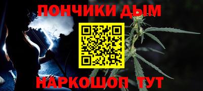соль ск Кунгур