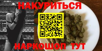 соль ск Кунгур