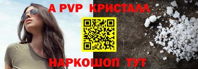 МДПВ Кулебаки