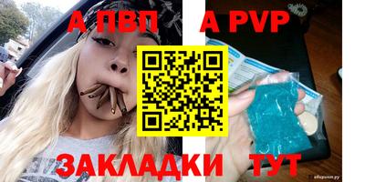 кокаин премиум Кумертау