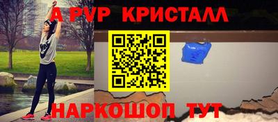 МДПВ Кулебаки