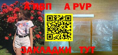 МДПВ Кулебаки