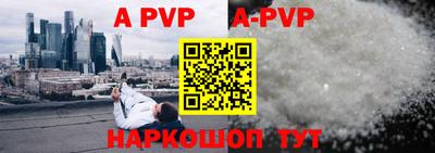 соль ск Кунгур