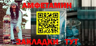 МДПВ Кулебаки