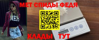 соль ск Кунгур