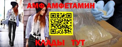 соль ск Кунгур