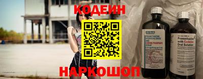 кокаин премиум Кумертау