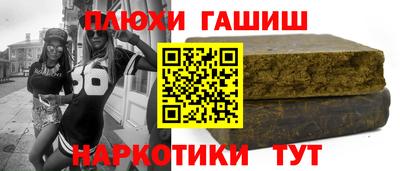 соль ск Кунгур