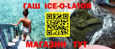 кокаин премиум Кумертау