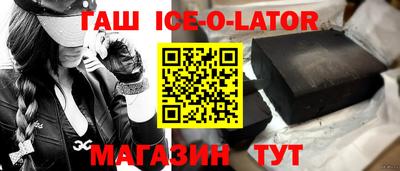 кокаин премиум Кумертау