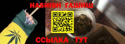 кокаин премиум Кумертау