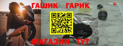 кокаин премиум Кумертау