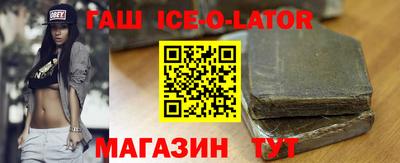 соль ск Кунгур