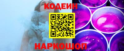 соль ск Кунгур