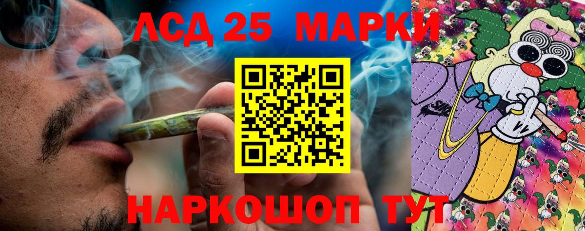 Марки N-bome 1,8мг  Вход с VPN  Марки NBOMe  Карачаевск 